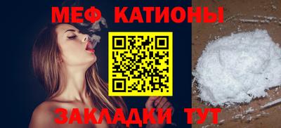 дживик Можга