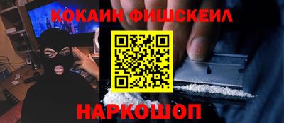 трава Моздок