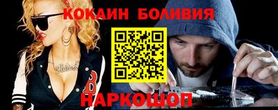 трава Моздок
