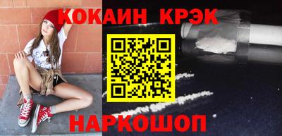 дживик Можга