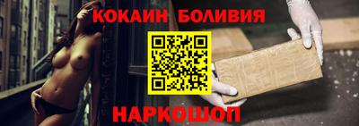 дживик Можга