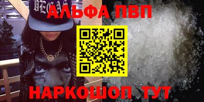 дживик Можга