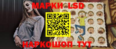 дживик Можга