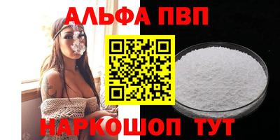 дживик Можга