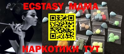 дживик Можга