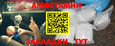 дживик Можга