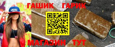 трава Моздок