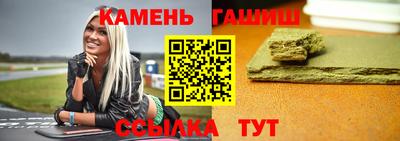 дживик Можга
