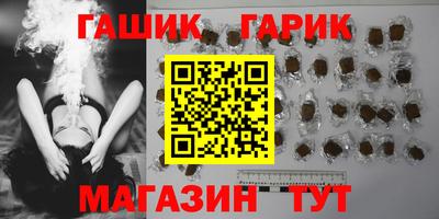 дживик Можга