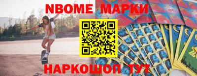 дживик Можга